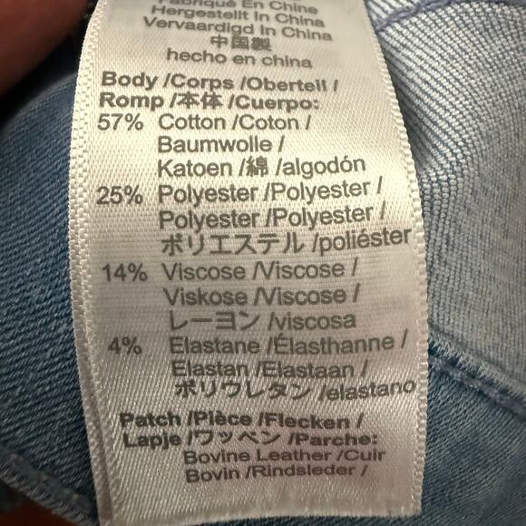 Madewell Roadtripper Jeggings Light Wash Size 26‎ - Picture 9 of 9